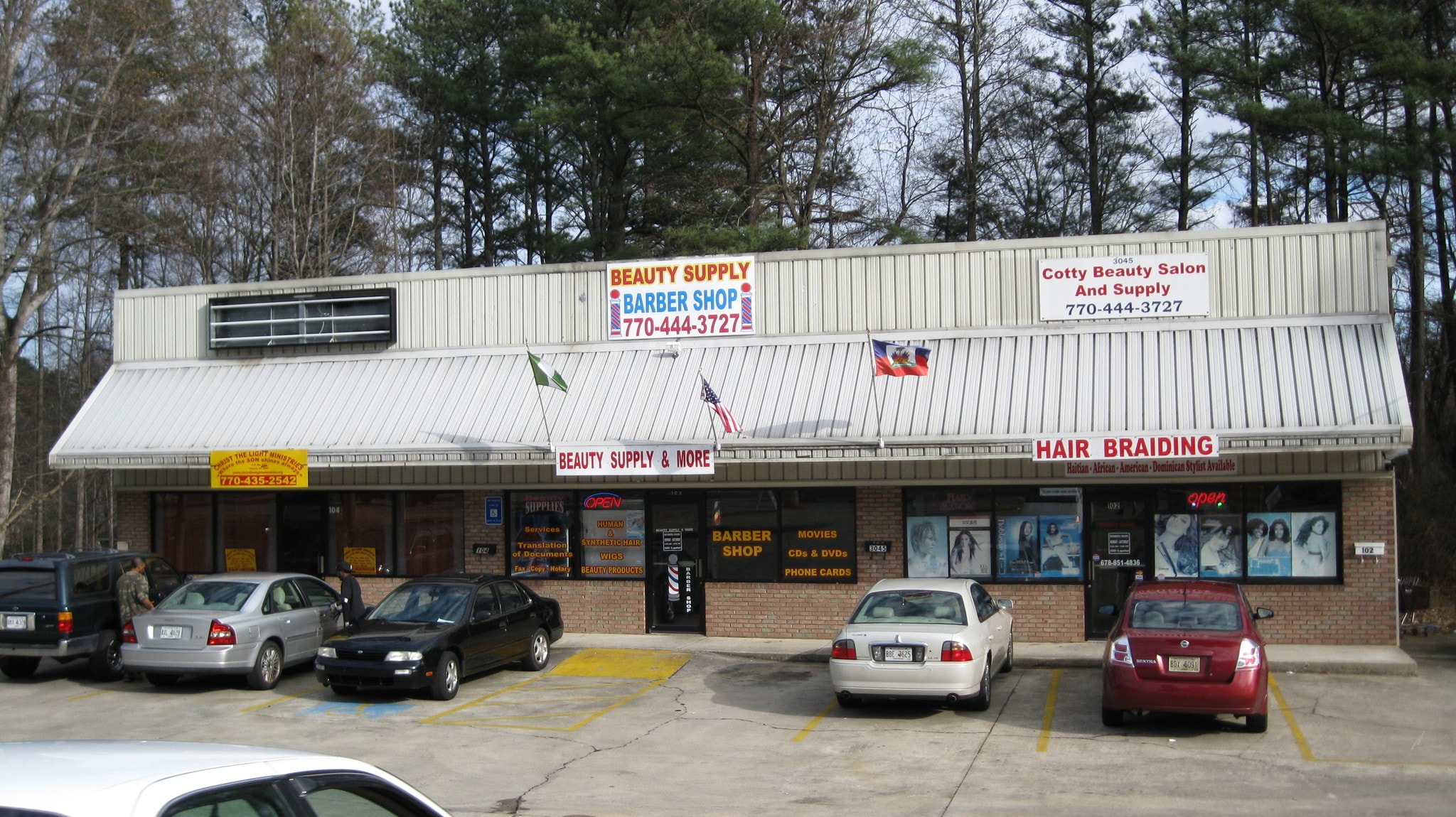 3045 Austell Rd, Marietta, GA for Rent
