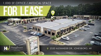 Jonesboro, AR Office - 2520 Alexander Dr