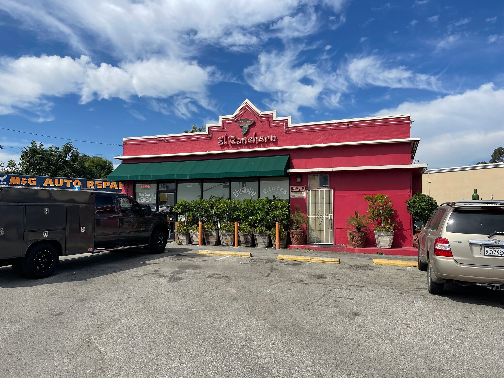 511 S Garfield Ave, Alhambra, CA for Sale