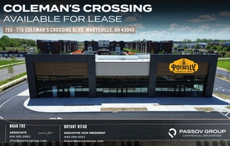 Marysville, OH Retail - 775 Colemans Crossing Blvd Marysville, OH Retail - 775 Colemans Crossing Blvd