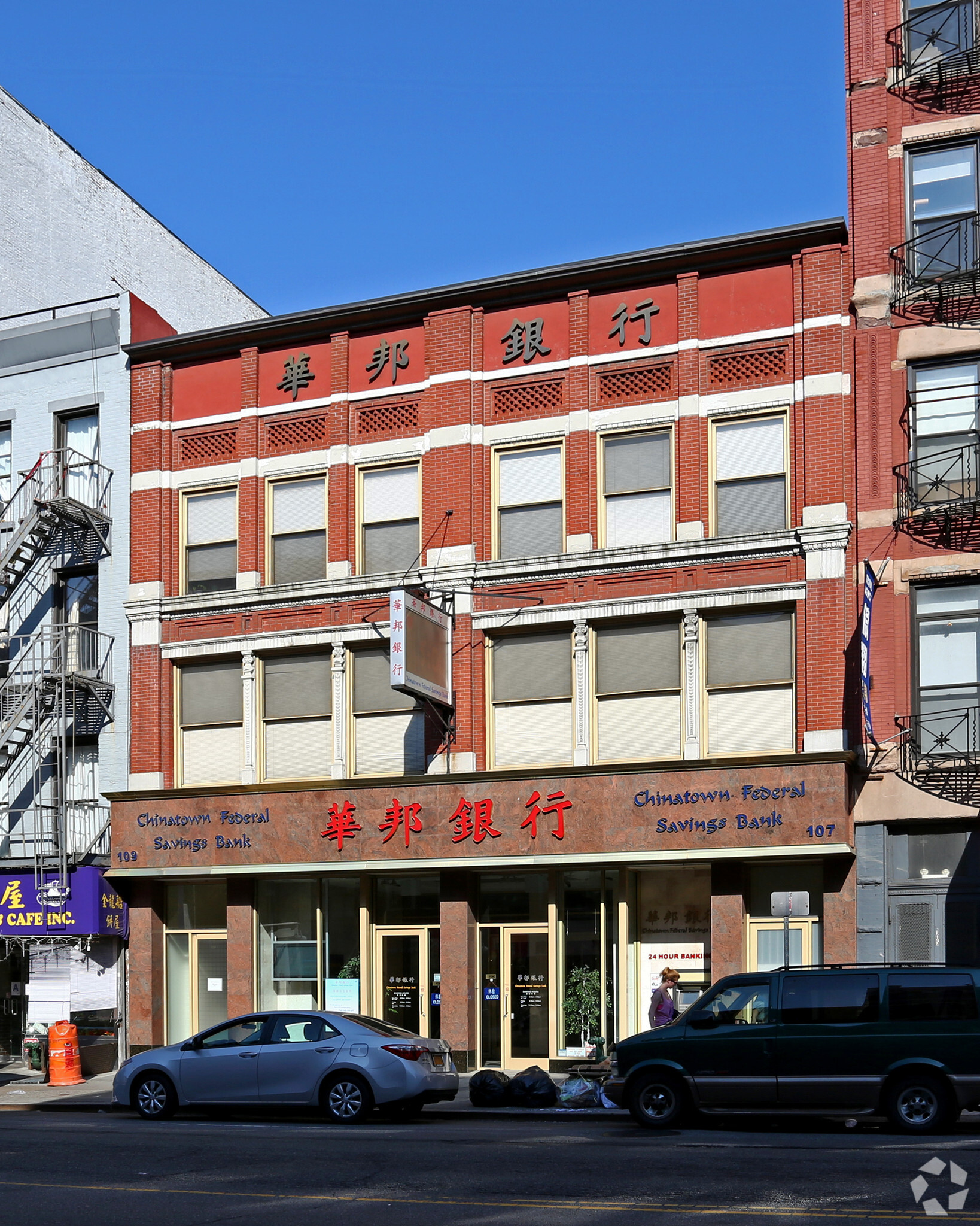 107-109 Bowery, New York, NY for Rent