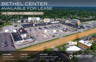 Columbus, OH Commercial Land - Bethel Center Pad Site