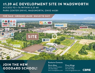 Wadsworth, OH Commercial Land - Park Center Dr