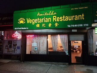 Fresh Meadows, NY Retail - 6802-6828 Fresh Meadow Ln