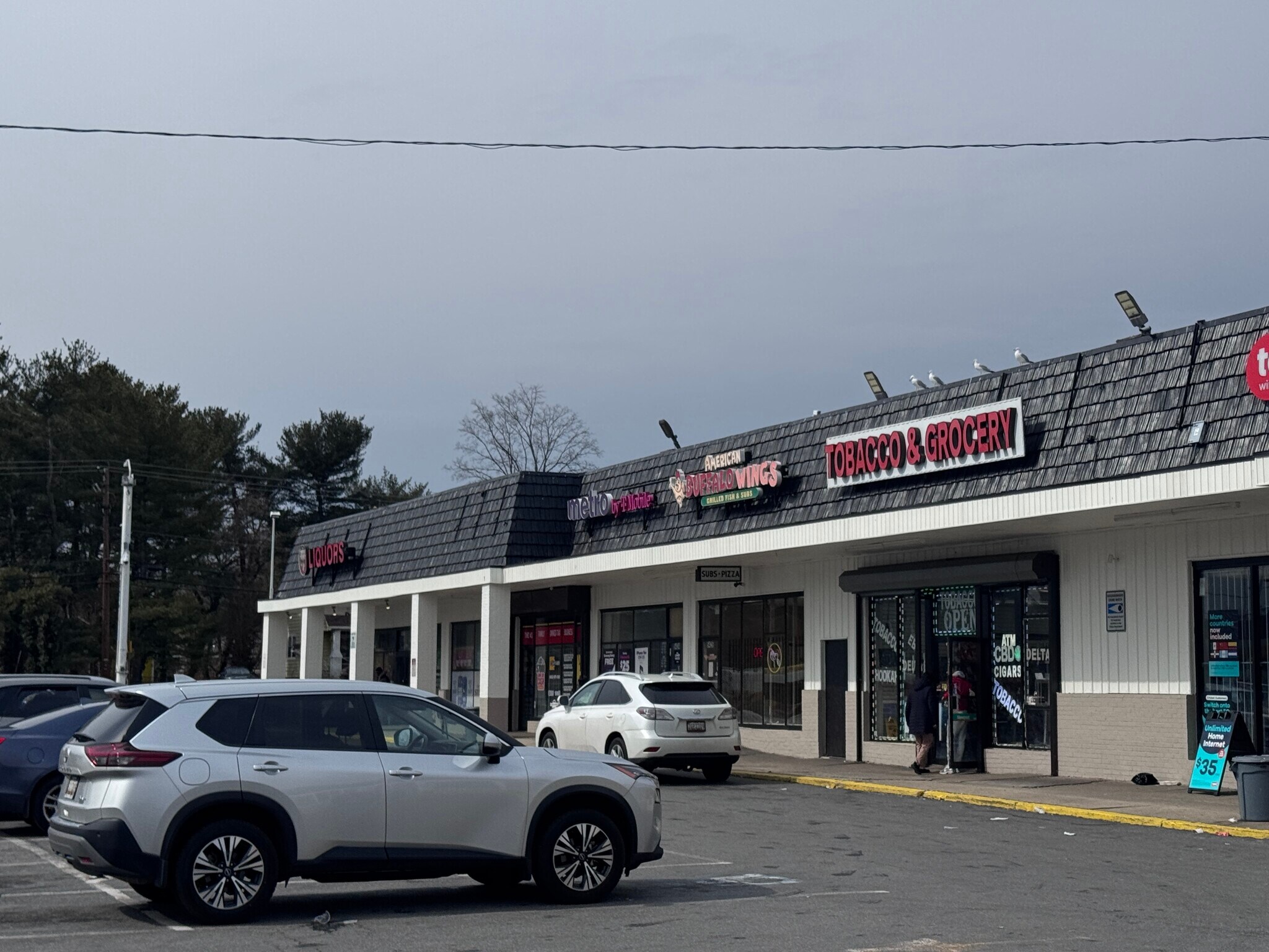 5418-5432 Sinclair Ln, Baltimore, MD for Rent