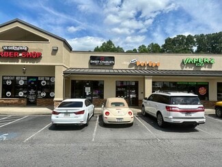 Dawsonville, GA Retail - 391 Quill Dr