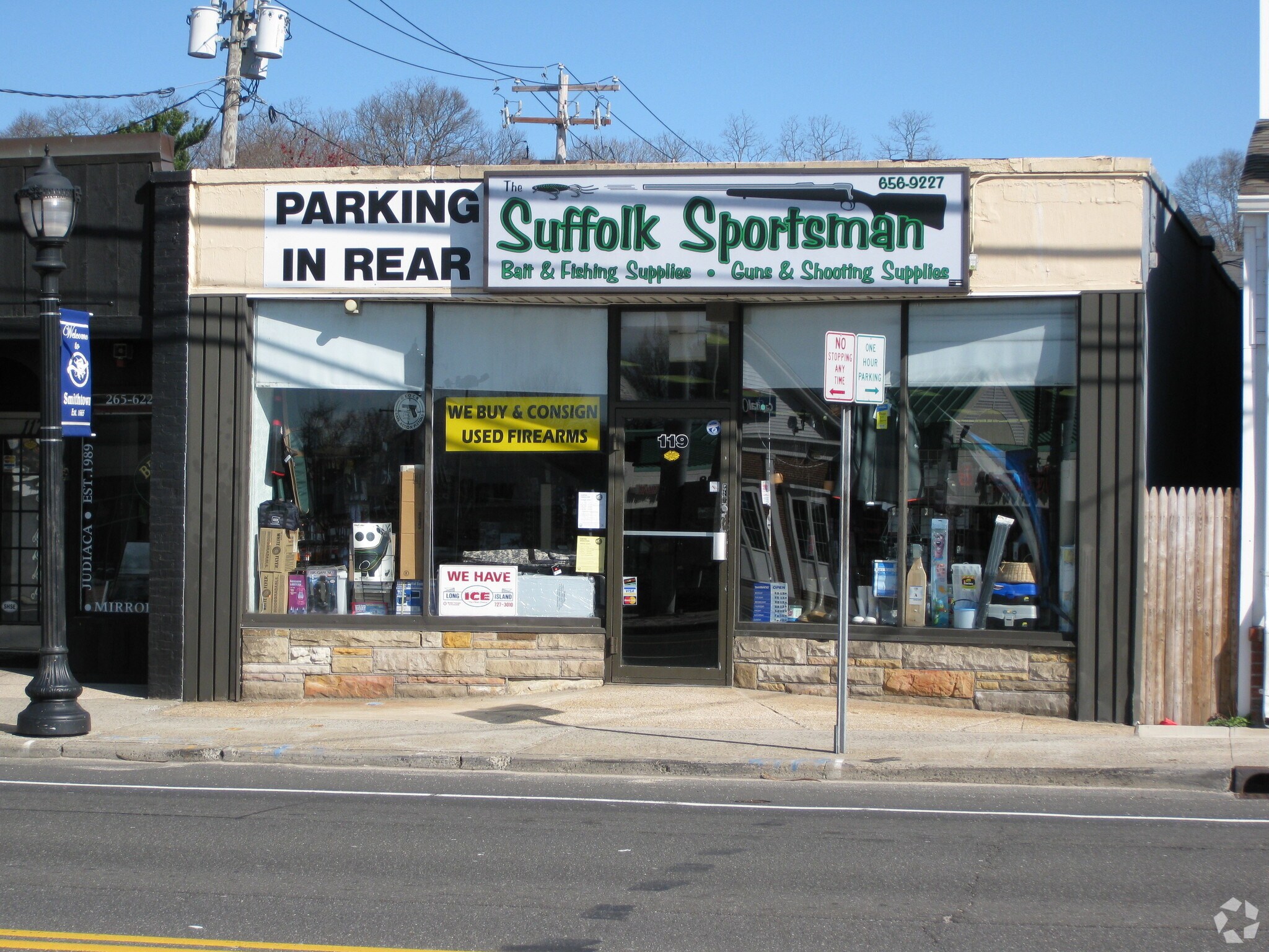 119 E Main St, Smithtown, NY for Sale