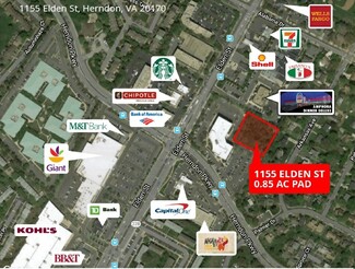 Herndon, VA Commercial Land - 1155 Elden St