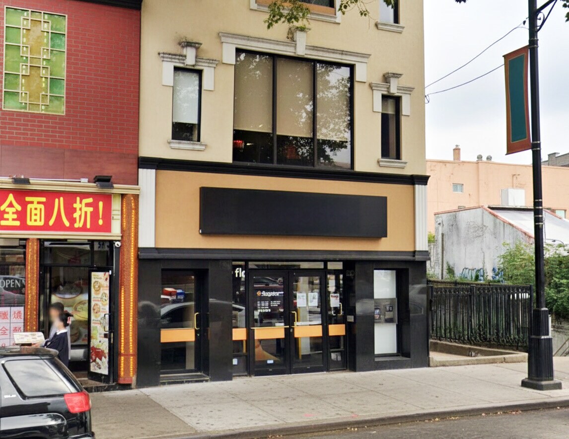 41-11 Bell Blvd, Bayside, NY for Rent