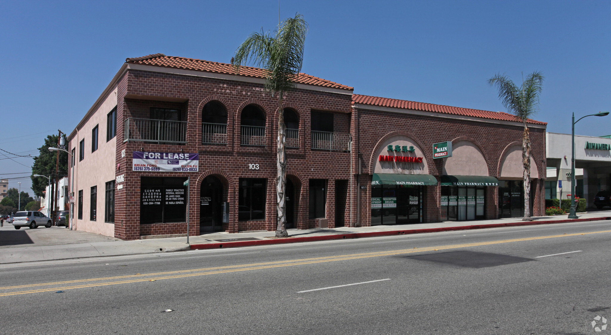 103 N Garfield Ave, Alhambra, CA for Rent