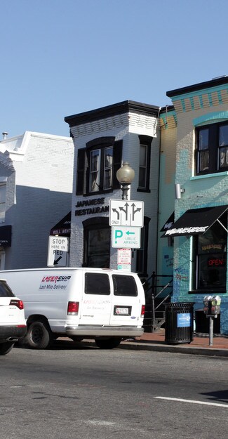Washington, DC Retail - 1073 Wisconsin Ave NW