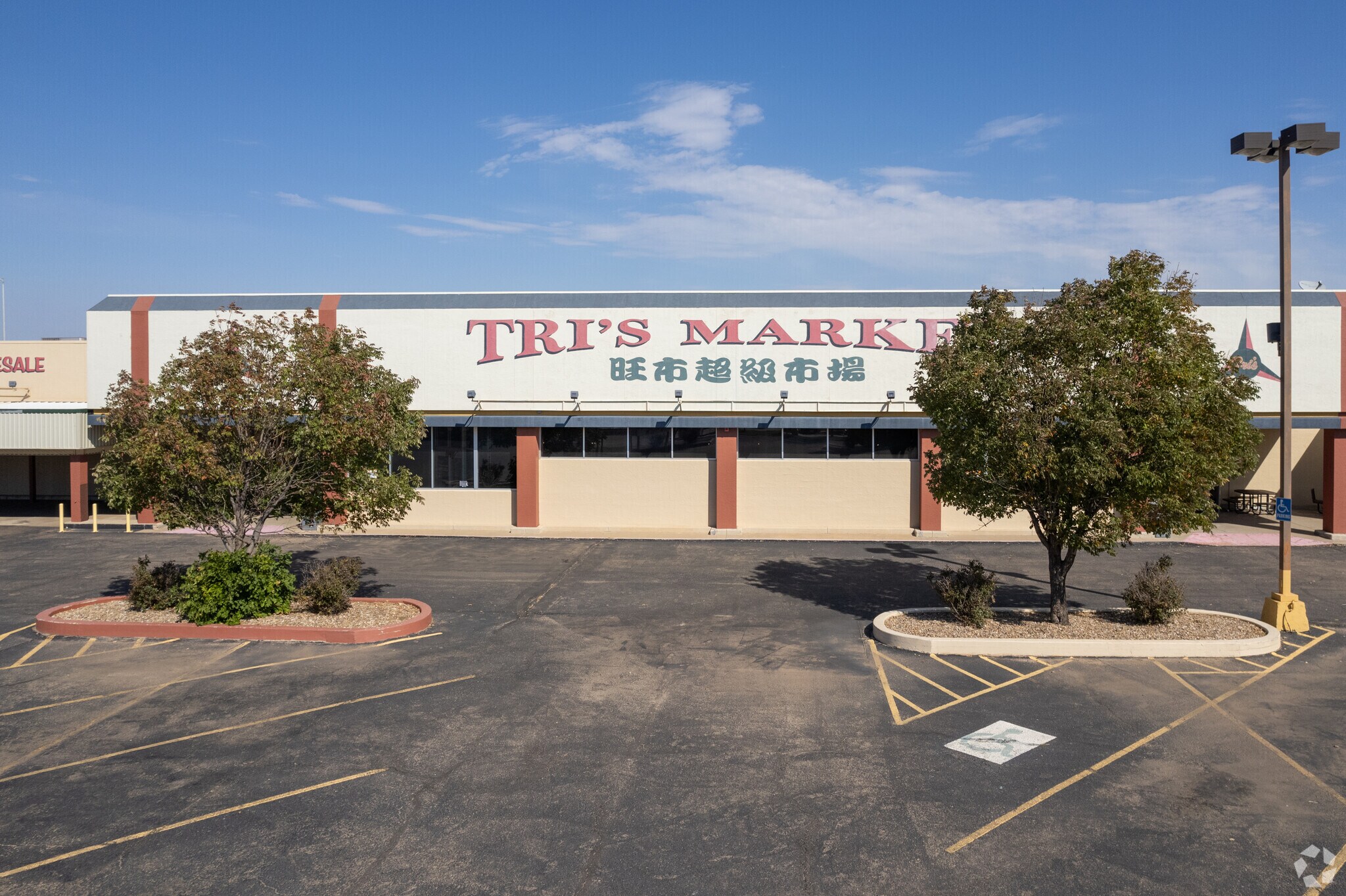 3505 NE 24th Ave, Amarillo, TX for Sale