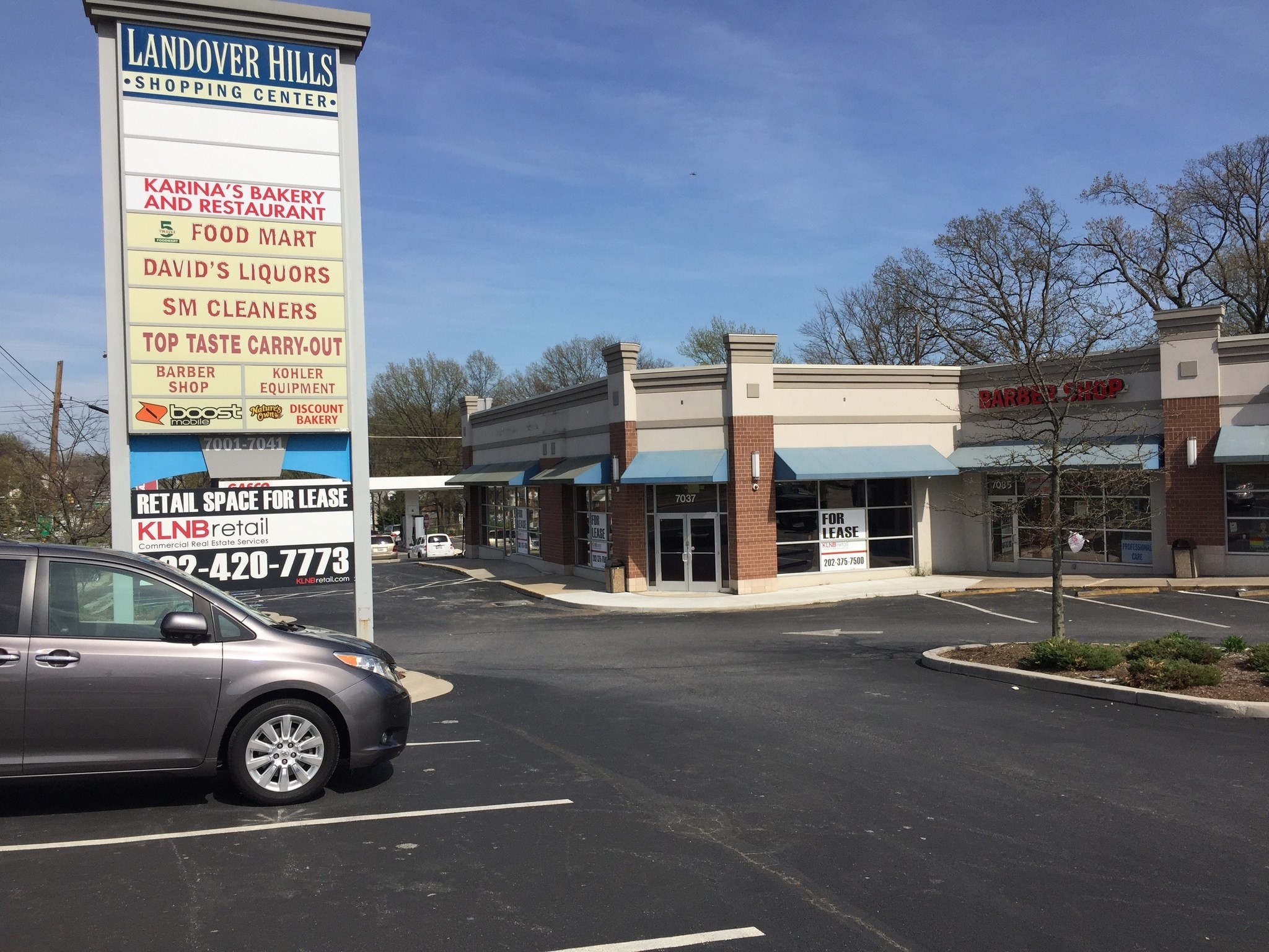 Annapolis Rd @ 71st Ave, Landover Hills, MD for Rent