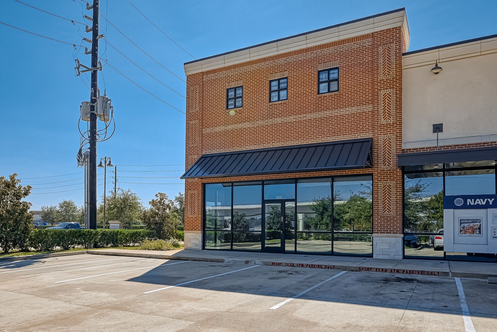 310 Highway 6, Sugar Land, TX for Rent
