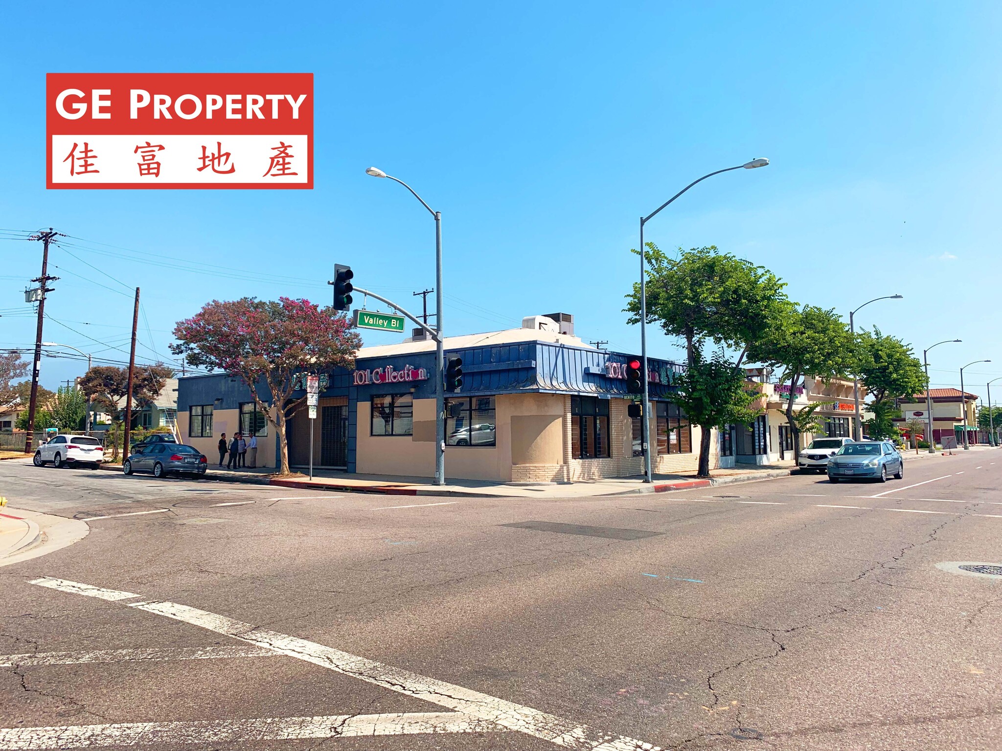 1533 W Valley Blvd, Alhambra, CA for Rent