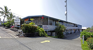 Kailua Kona, HI Office, Office/Retail - 74-5616 Alapa St