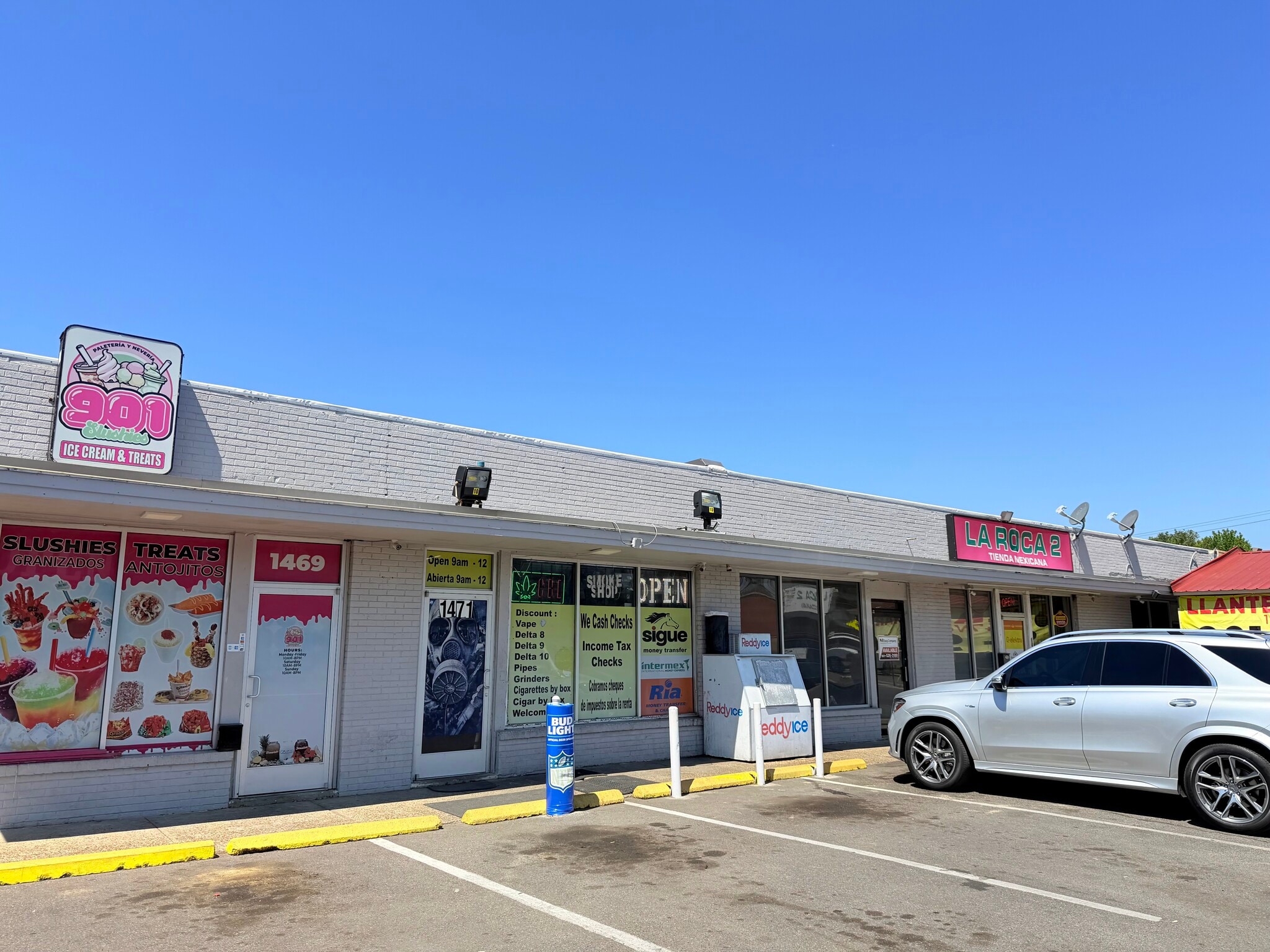 1473 Wells Station Rd, Memphis, TN for Rent