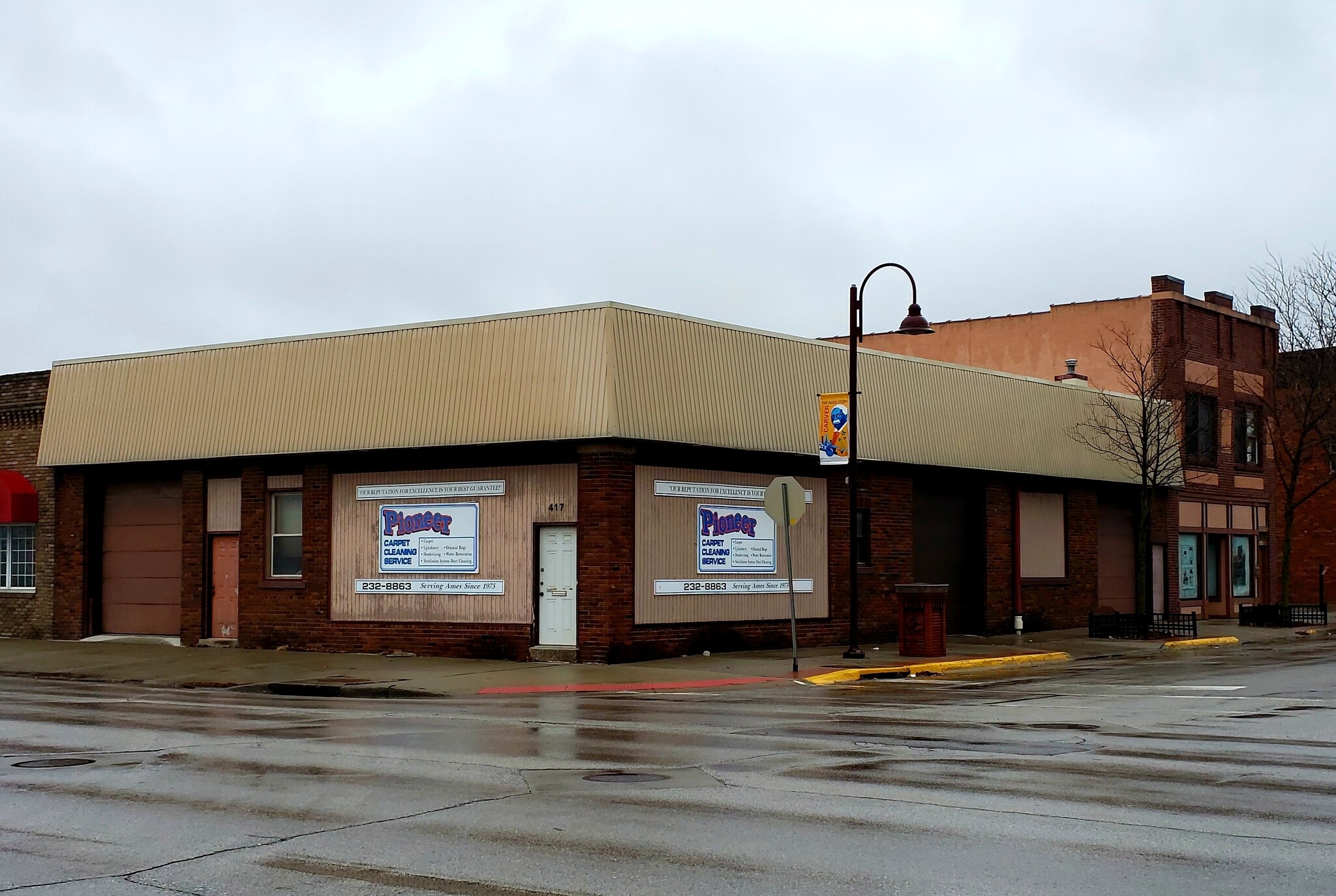 417 Duff Ave, Ames, IA for Rent