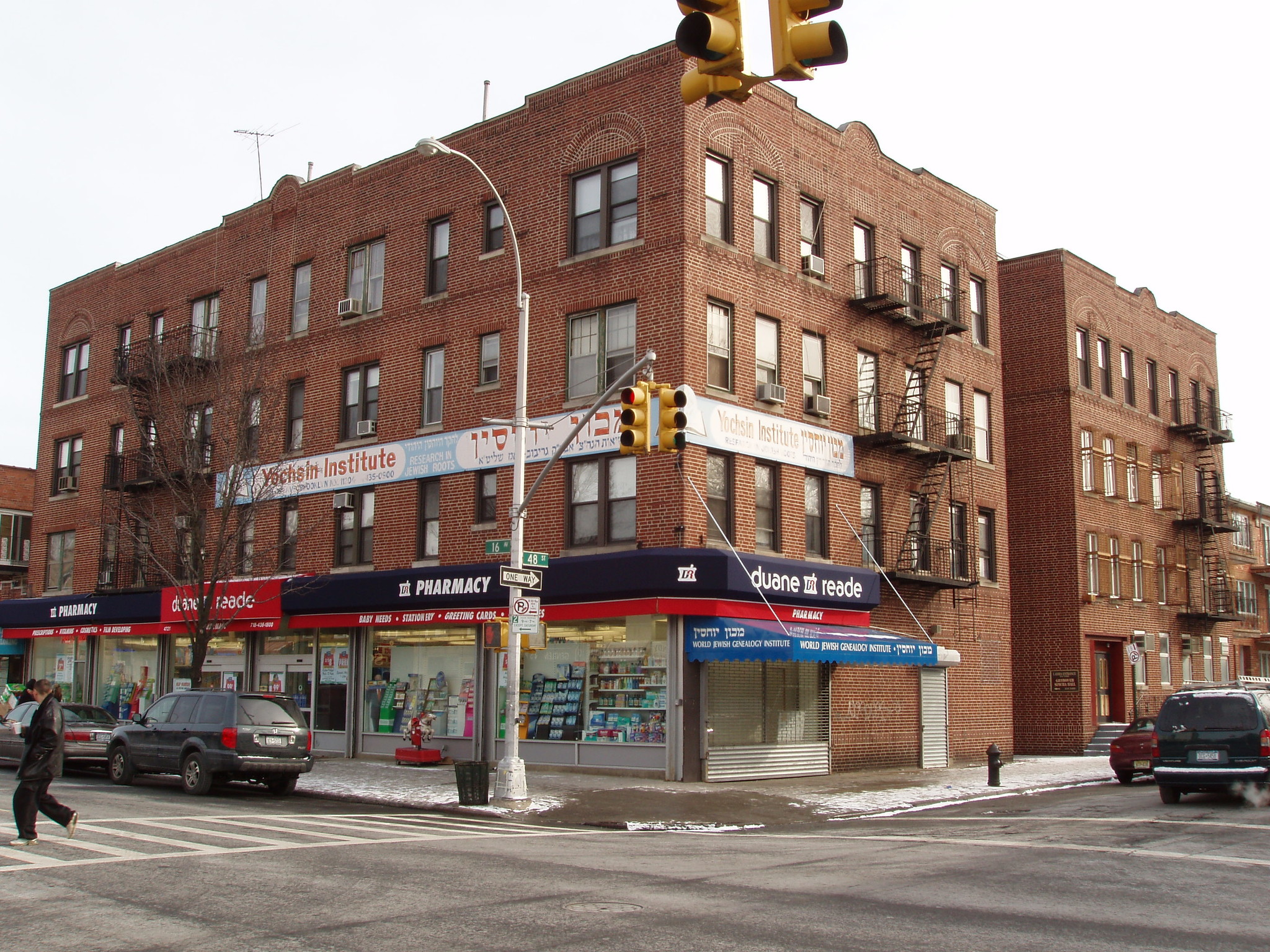 1601 48th St, Brooklyn, NY for Rent