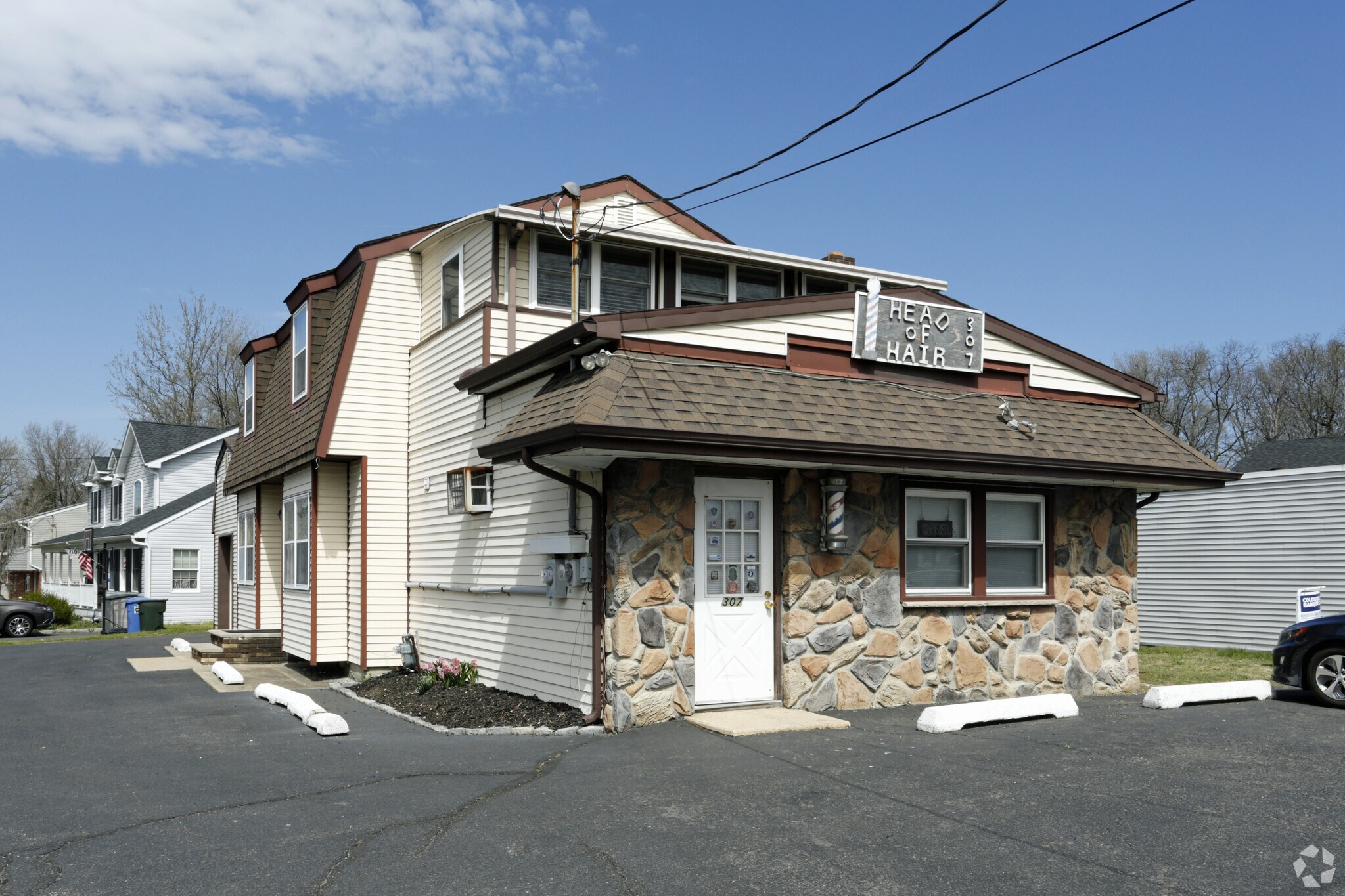 307 State Route 36, Hazlet, NJ for Sale