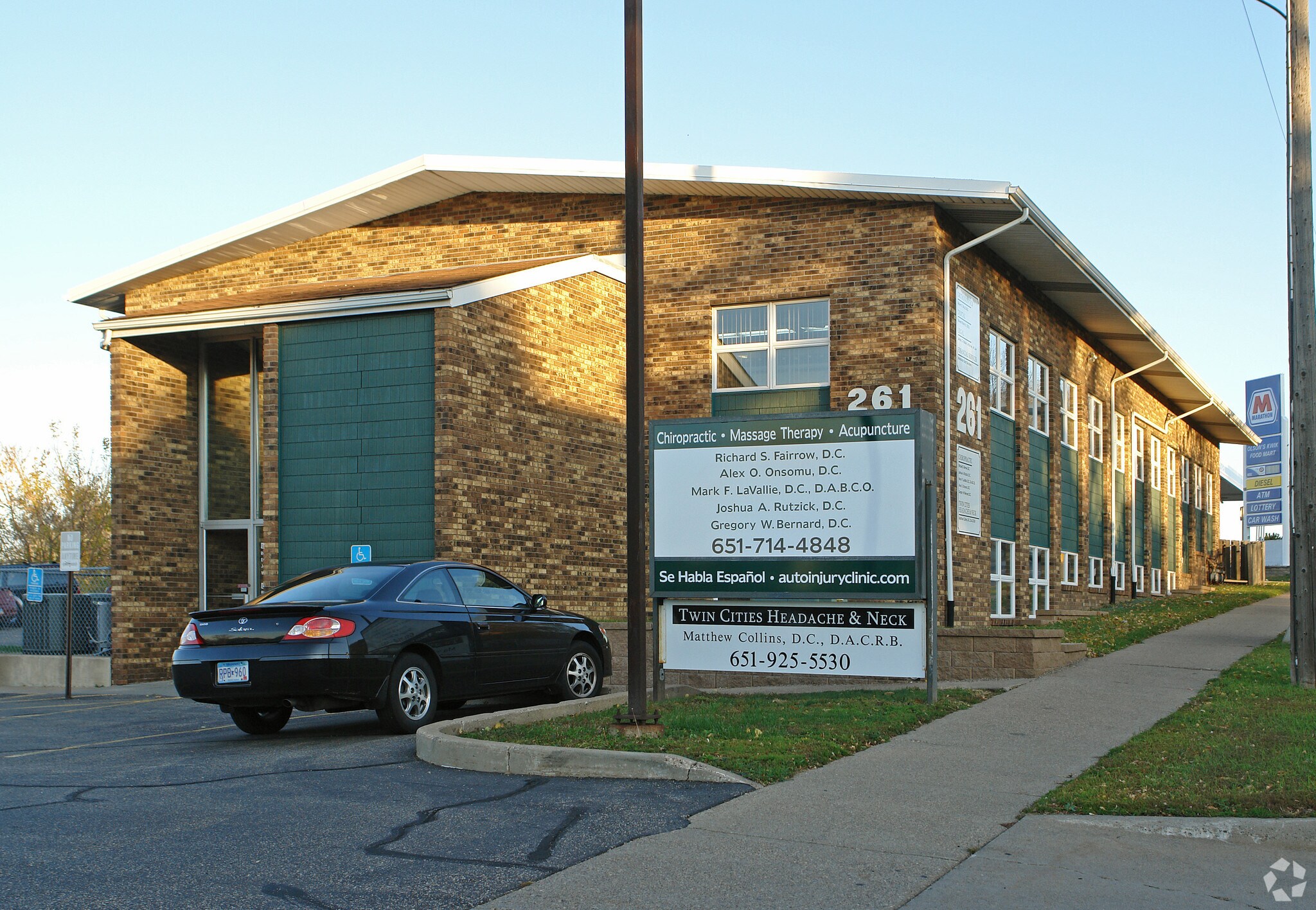 261 Ruth St N, Saint Paul, MN for Rent