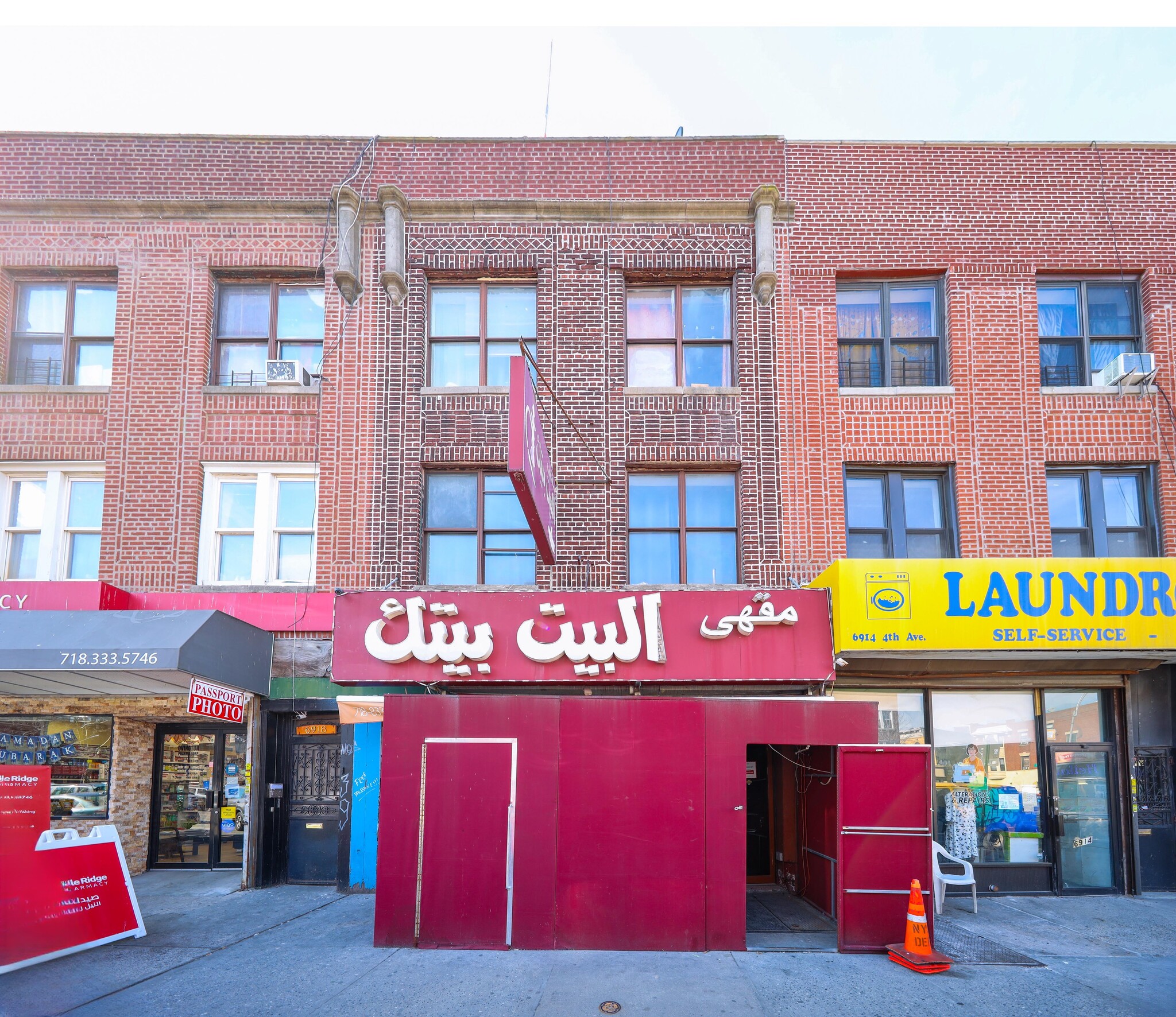 6916 4th Ave, Brooklyn, NY for Sale