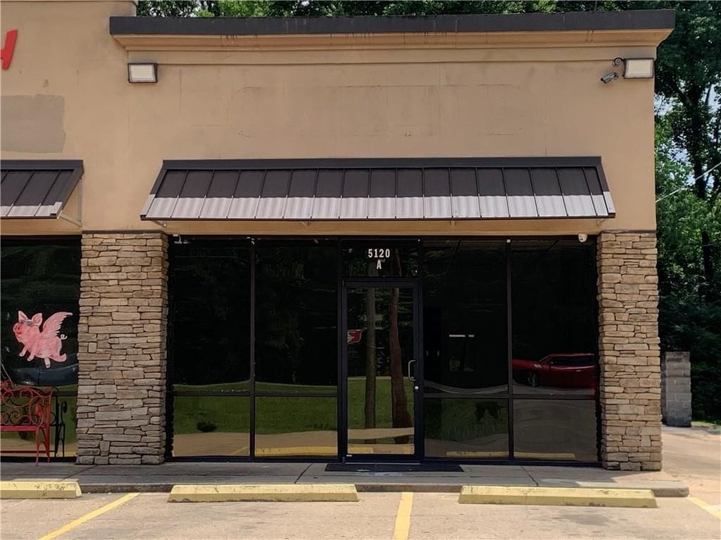 5120 Monroe Hwy, Ball, LA for Rent