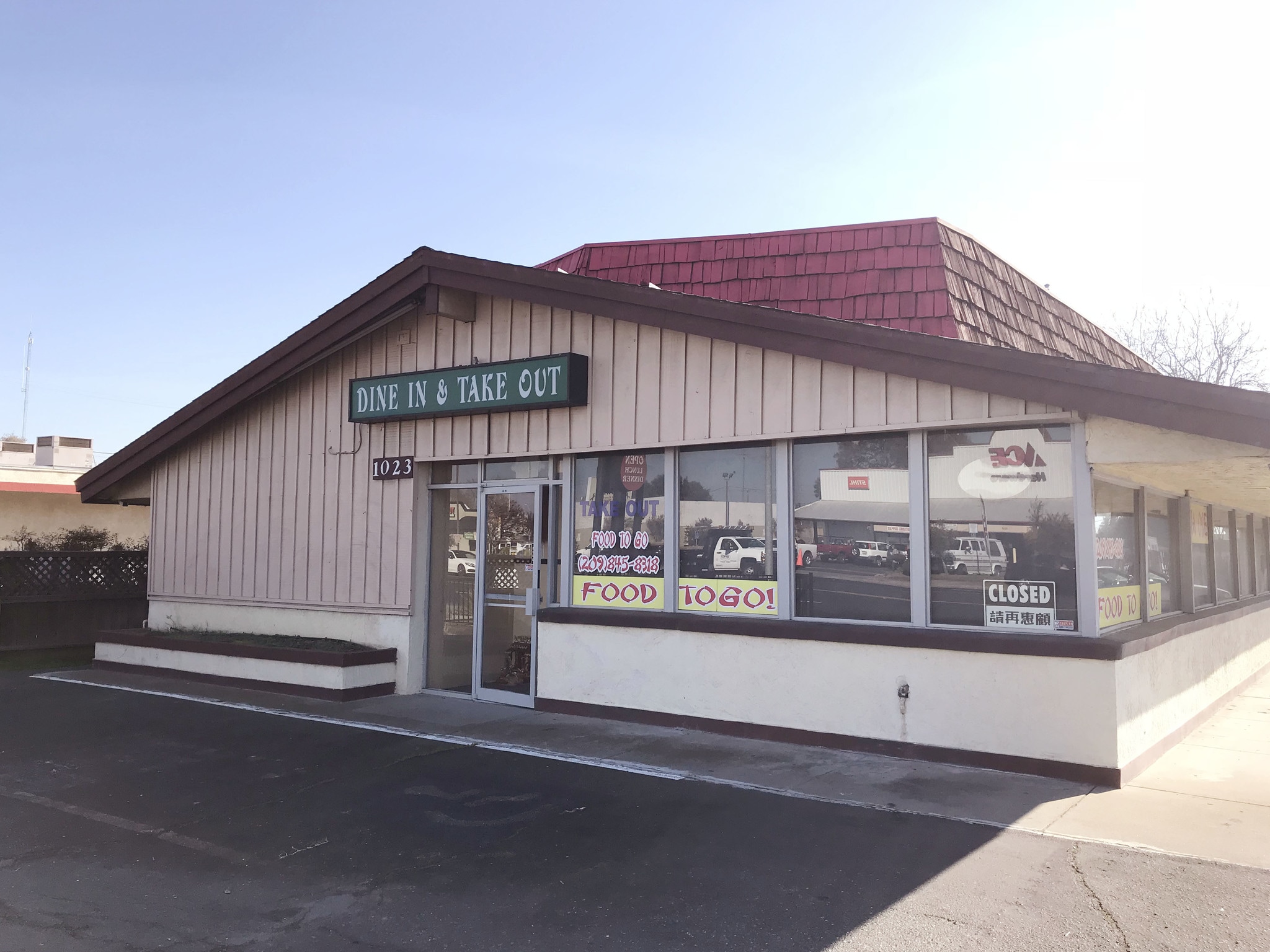 1023 E F St, Oakdale, CA for Rent