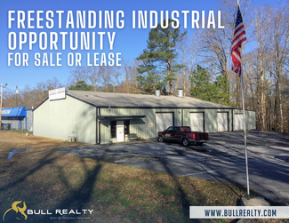 Acworth, GA Industrial - 2395 Highway 92