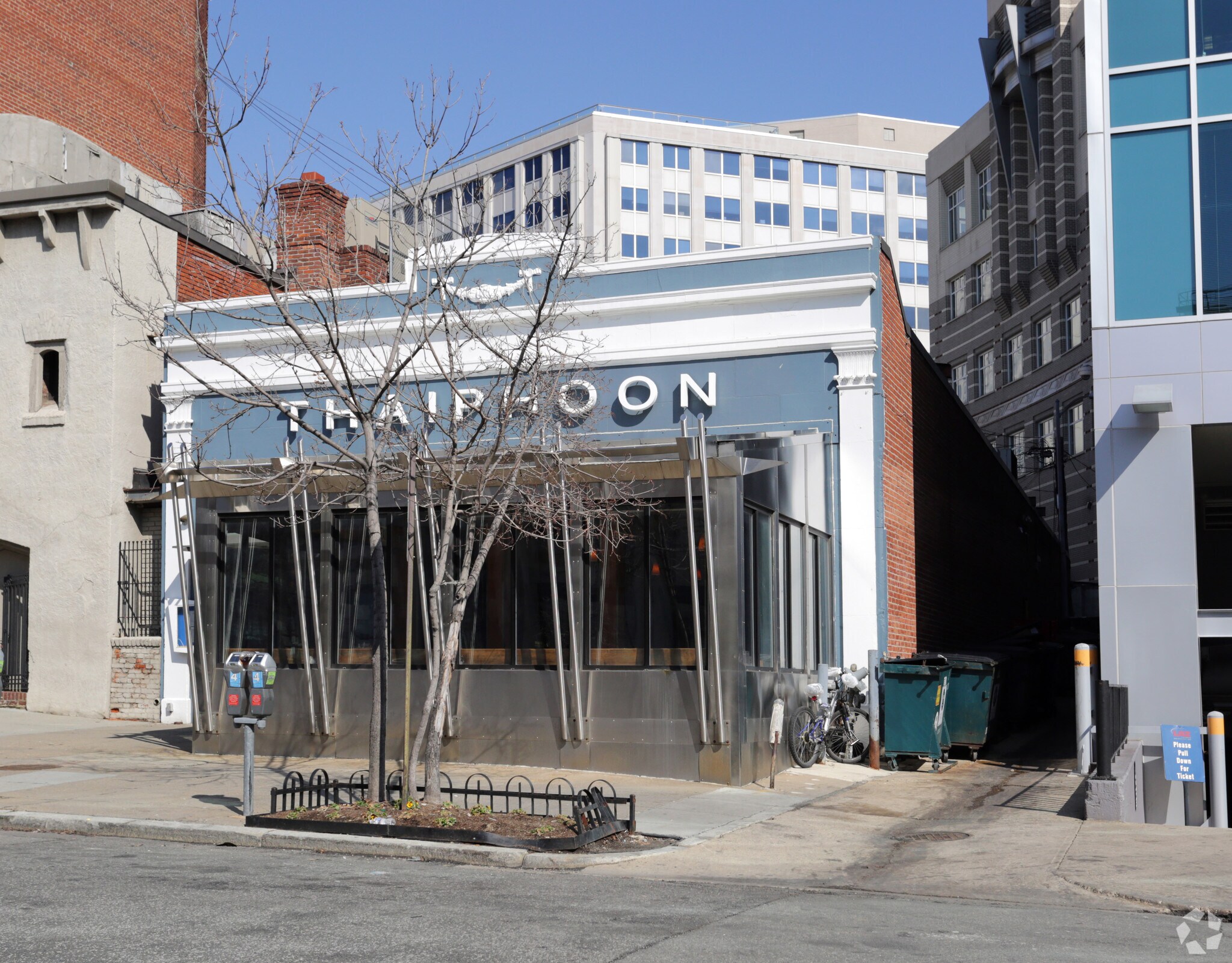 2011 S St NW, Washington, DC for Rent