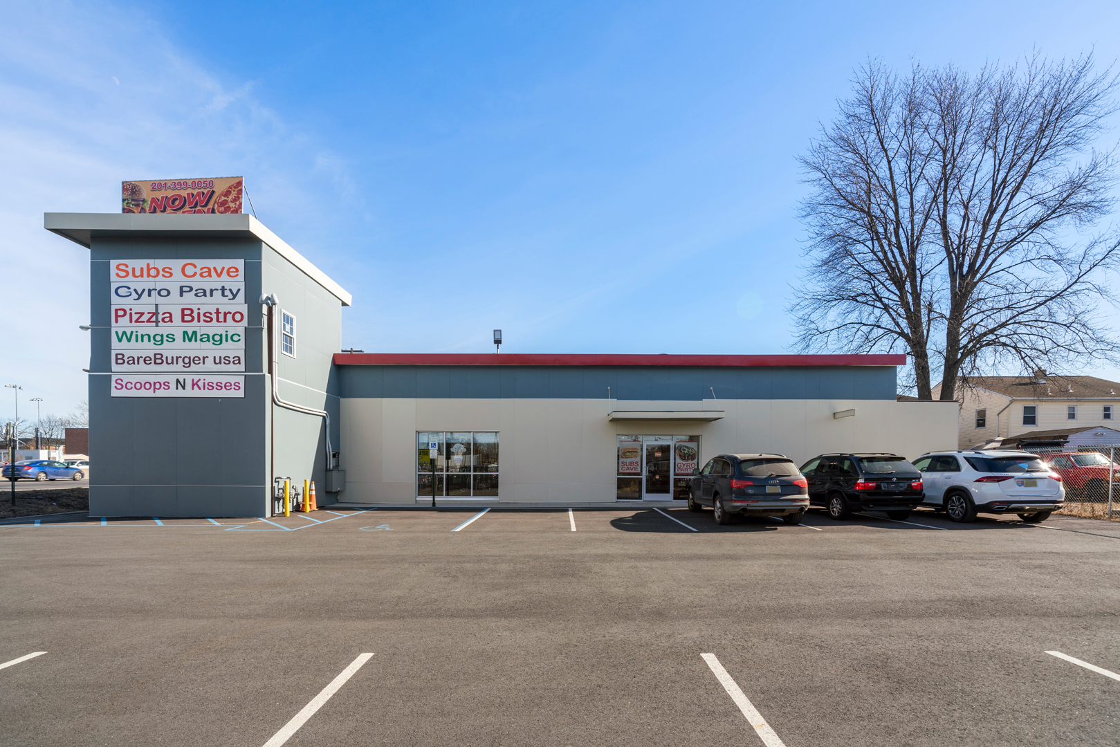 72 Route 46 E, Lodi, NJ for Sale