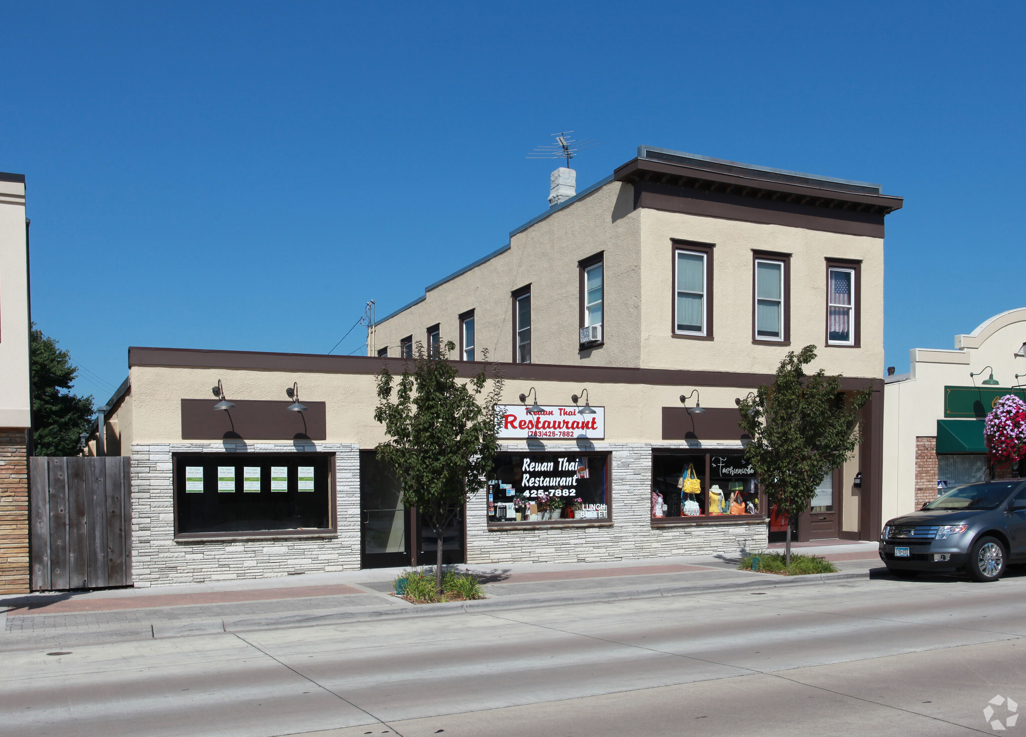 311-313 Central Ave, Osseo, MN for Rent