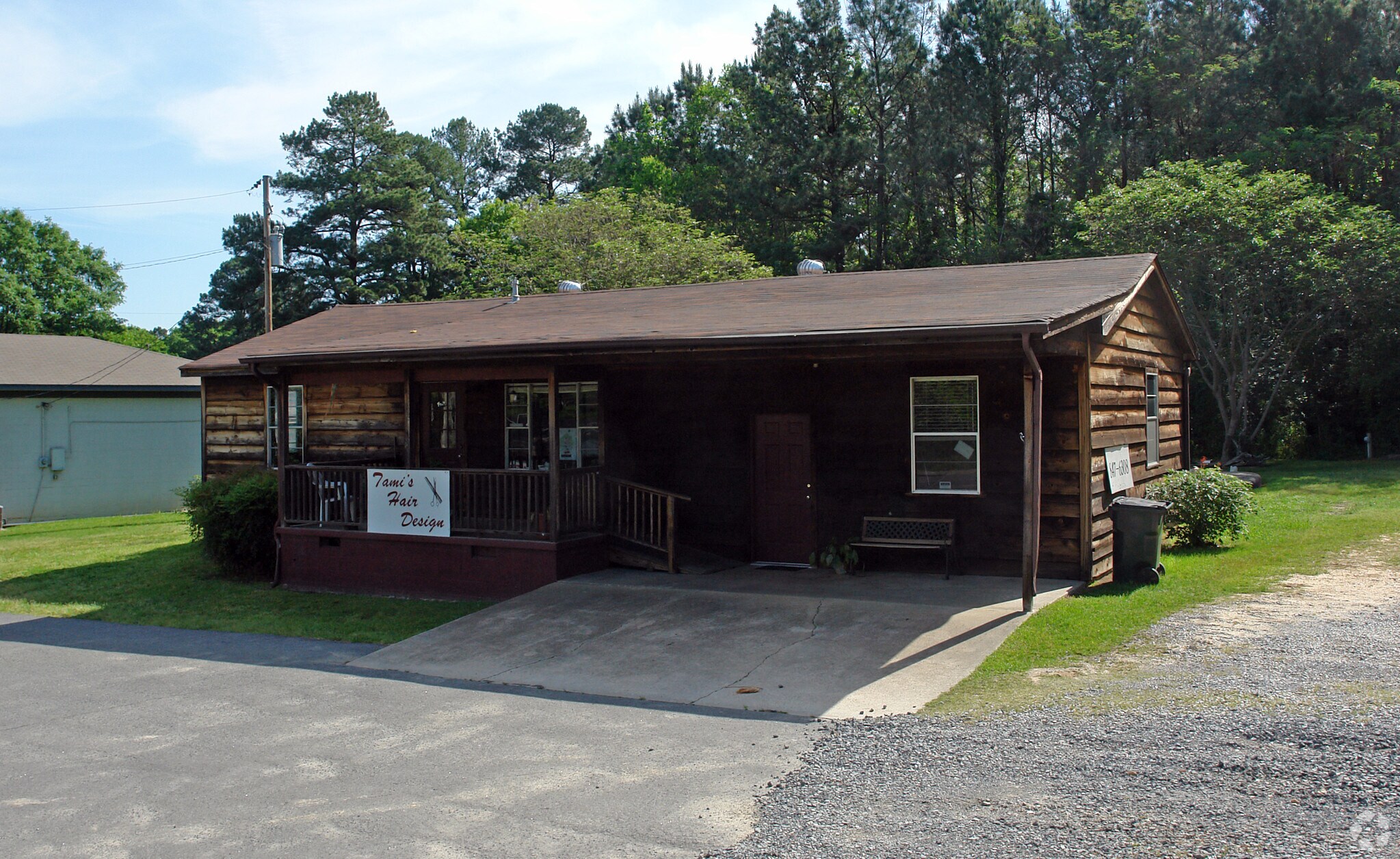 1100 Reynolds St, Bryant, AR for Sale