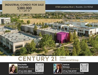 5728-5740 Lonetree Blvd  