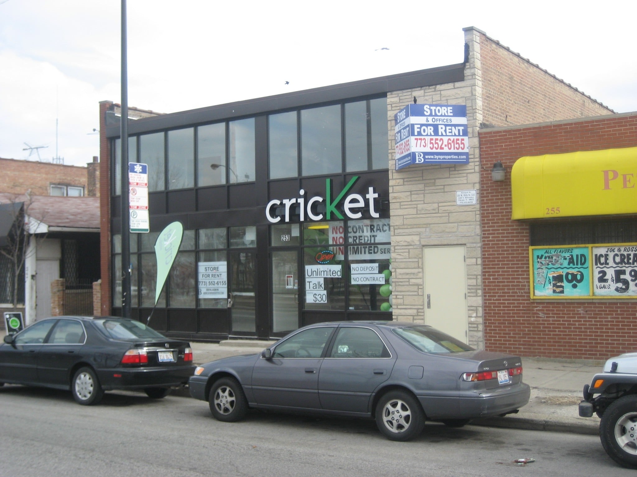 251-253 W 95th St, Chicago, IL for Rent