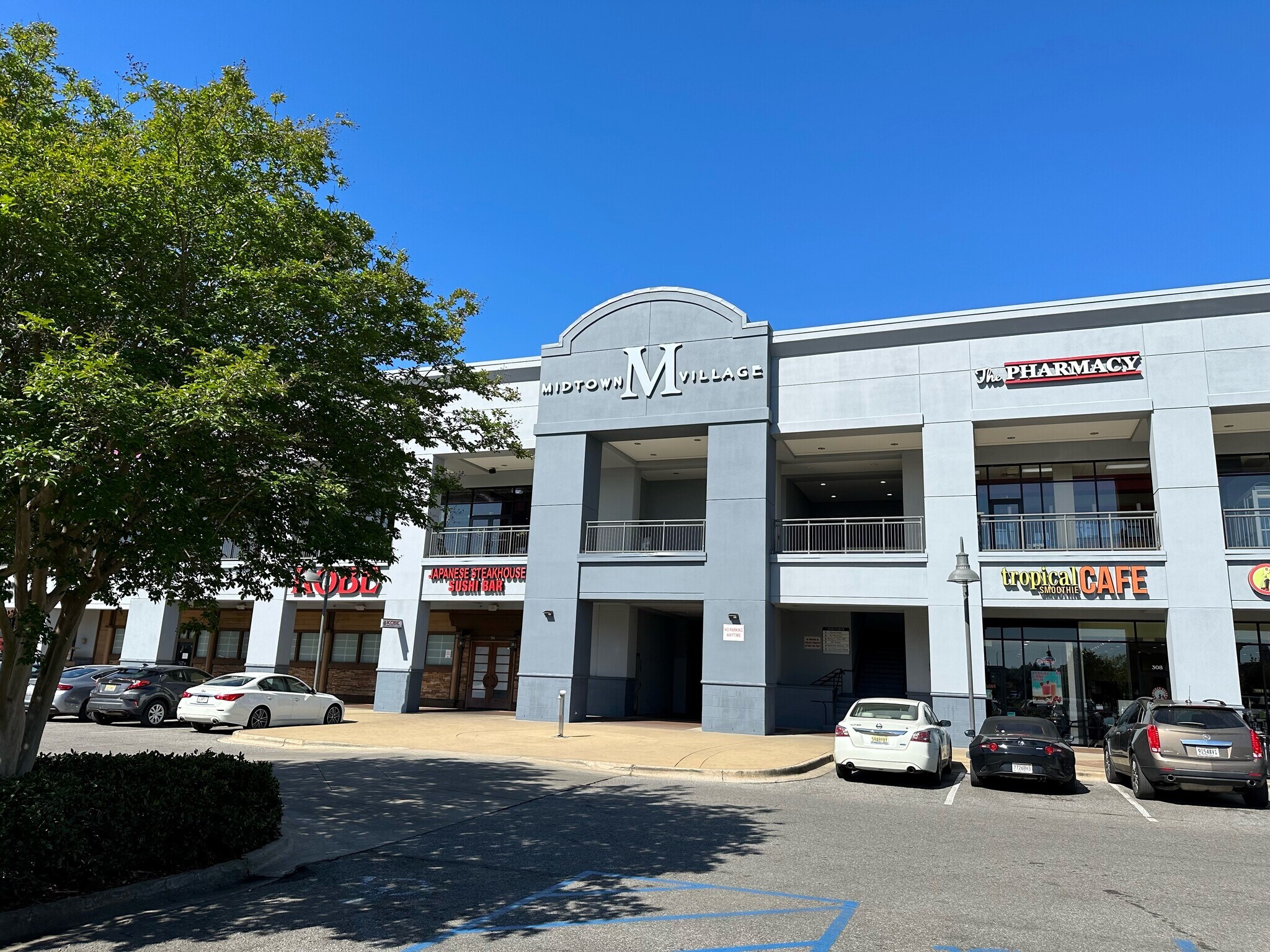 1800 McFarland Blvd E Tuscaloosa, AL 35404 Retail Property for Sale
