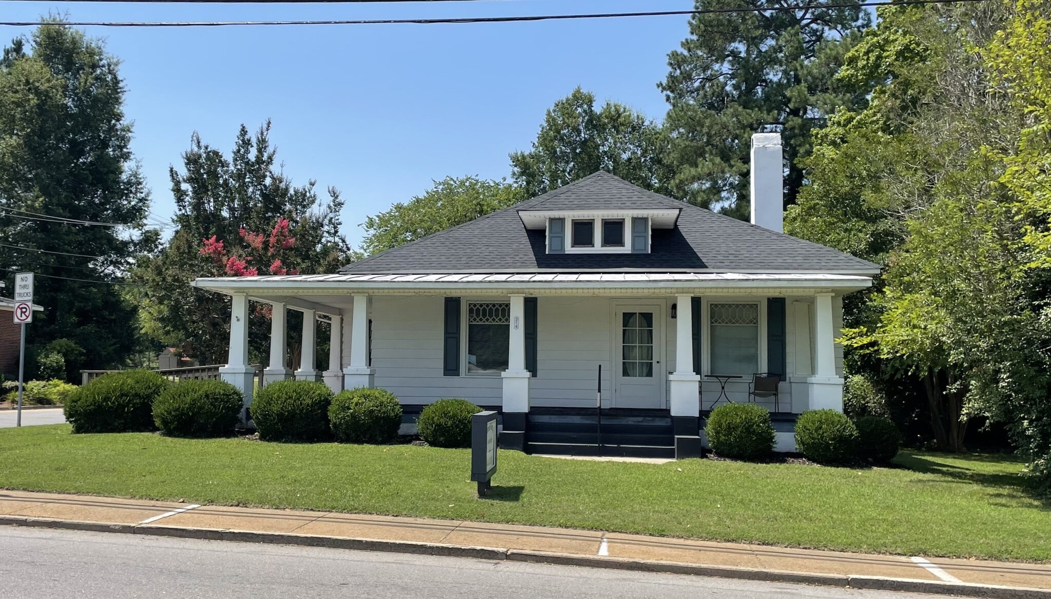 314 E Atlantic St, South Hill, VA for Sale