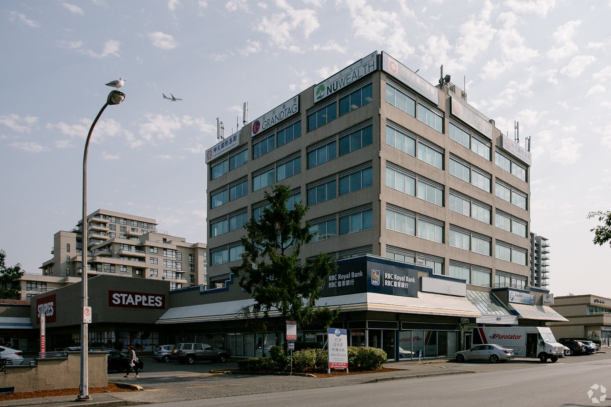 8111-8211 Akroyd Rd, Richmond, BC for Rent