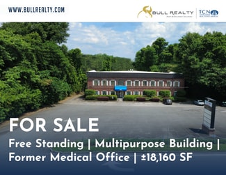 Marietta, GA Office/Residential - 1686 Roswell Rd