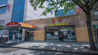 Flushing, NY Retail - 136-14 38th Ave Flushing, NY Retail - 136-14 38th Ave