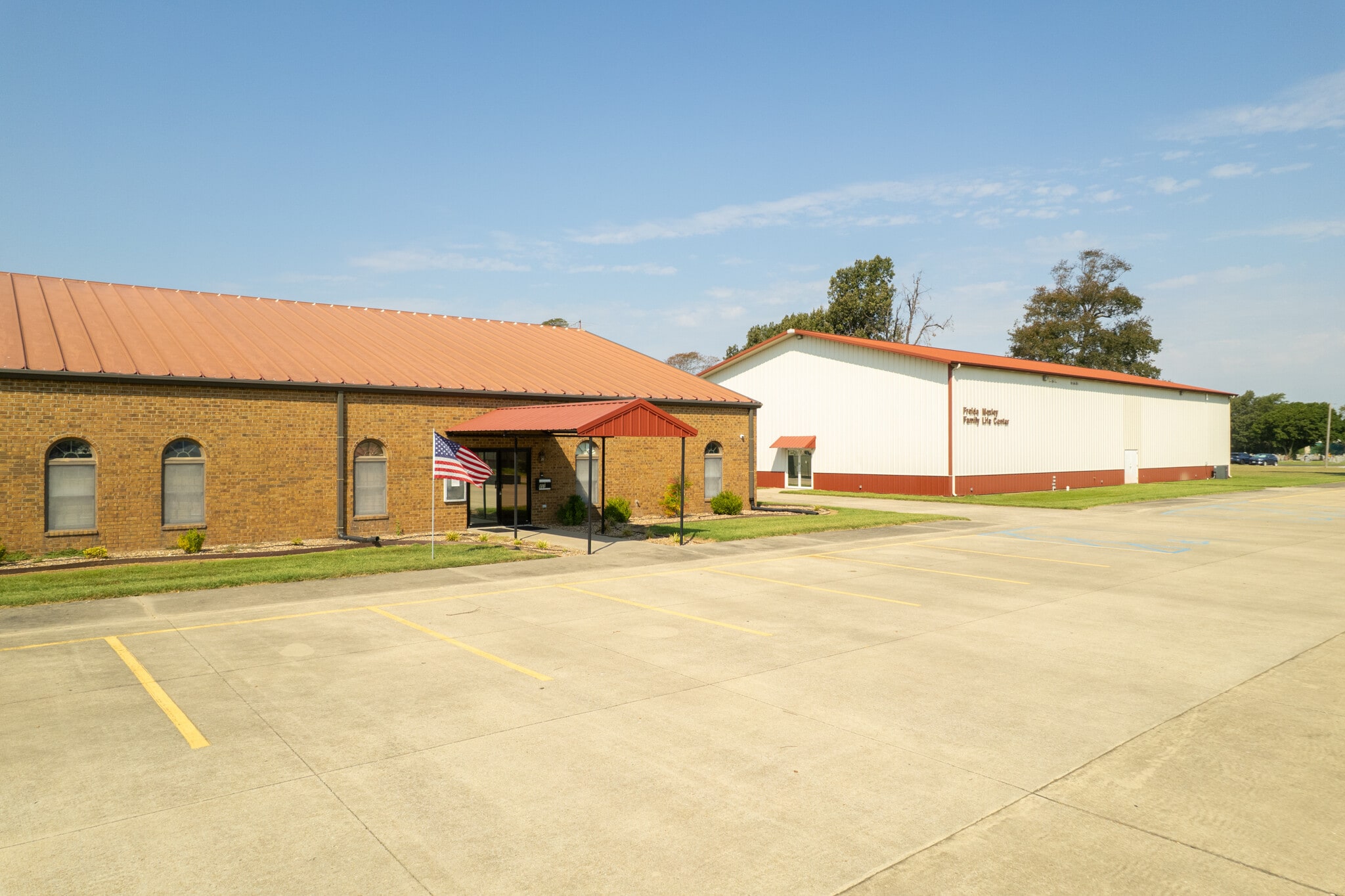 951 S Kingshighway St, Sikeston, MO for Sale