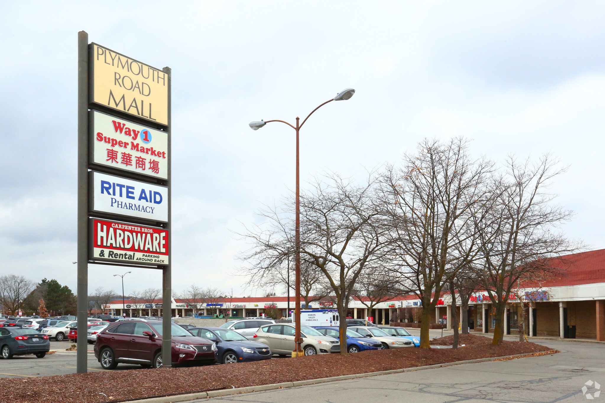 2793 Plymouth Rd, Ann Arbor, MI for Rent