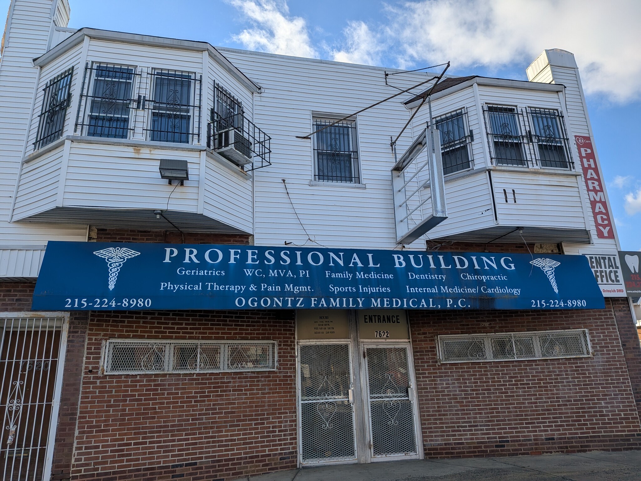 7620-24 Ogontz ave, Philadelphia, PA for Sale