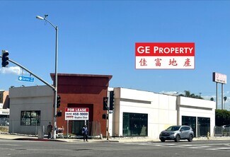 Monterey Park, CA Retail - 797 W Garvey Ave