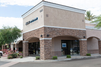 Mesa, AZ undefined - 1325 N Greenfield Rd