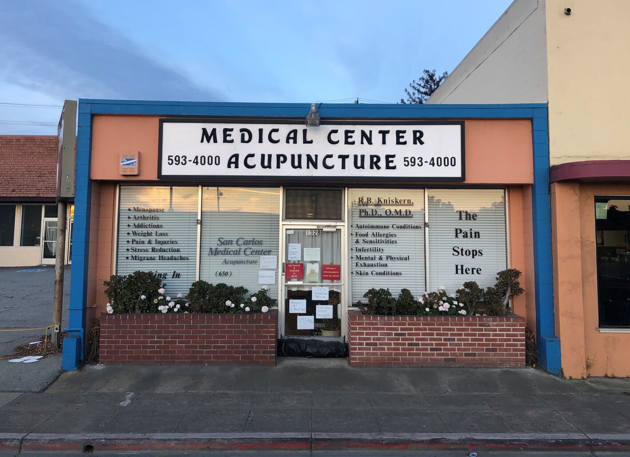 1328 El Camino Real, San Carlos, CA for Rent