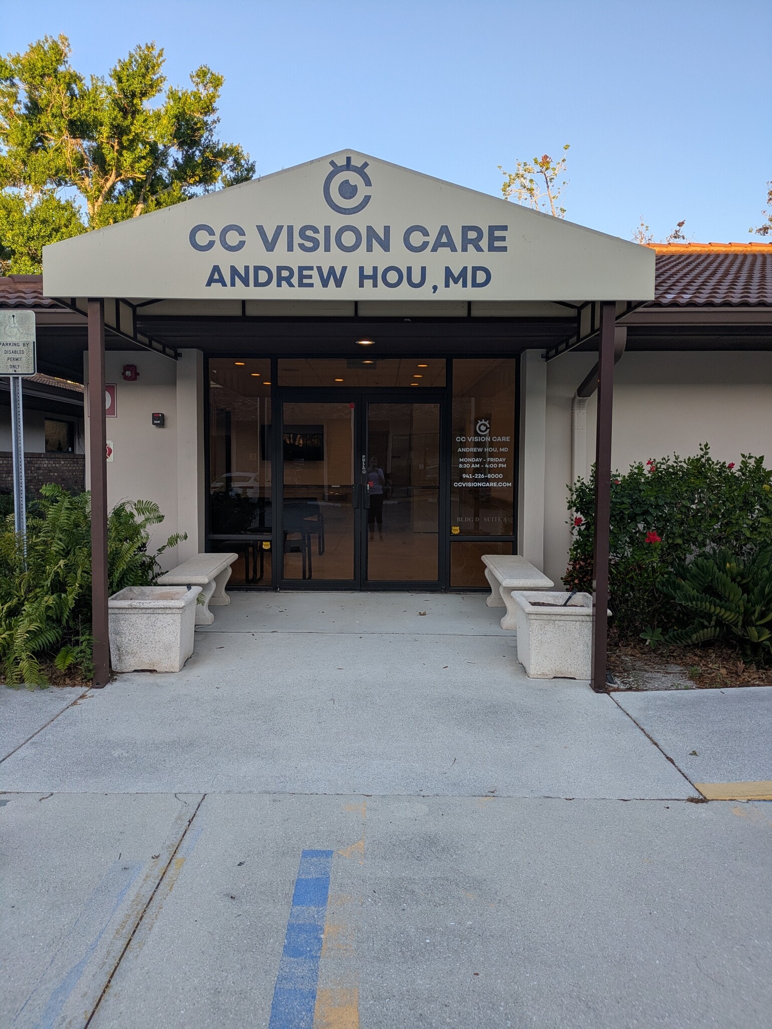 3920 Bee Ridge Rd, Sarasota, FL for Rent