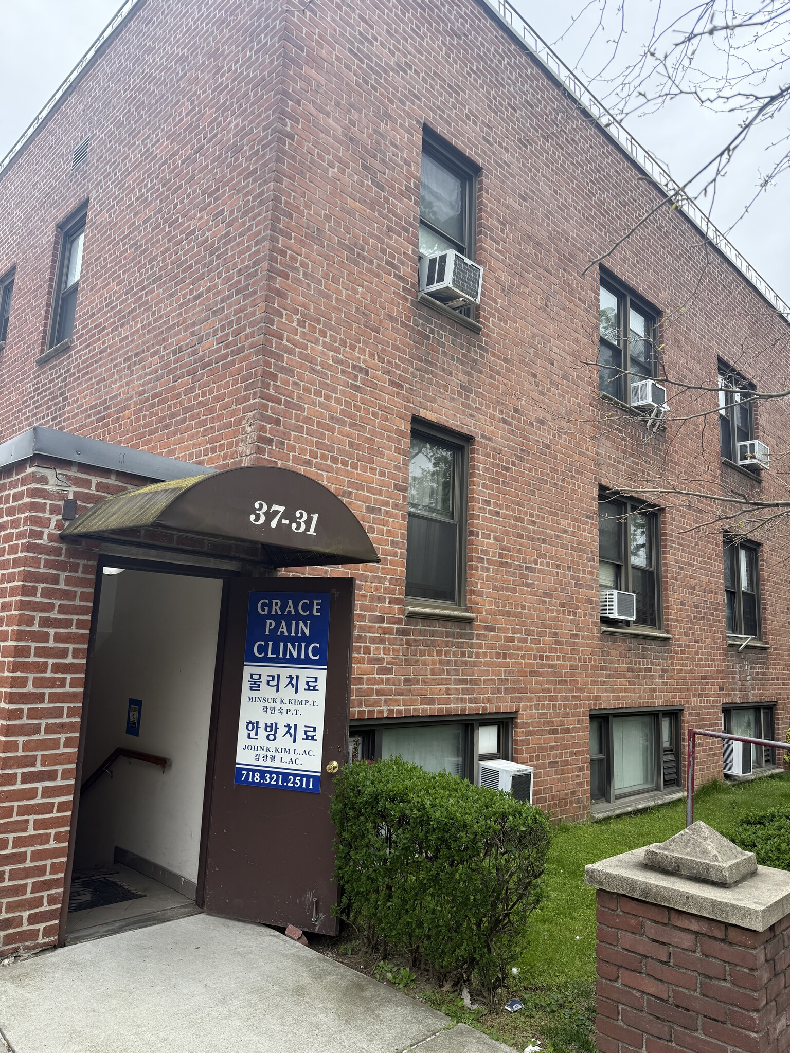 37-31 149th St, Flushing, NY for Sale