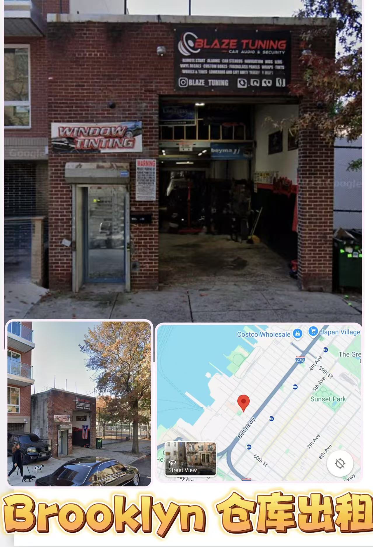 226 55th St, Brooklyn, NY for Rent