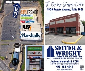 Fort Smith, AR Retail - 4900 Rogers Ave